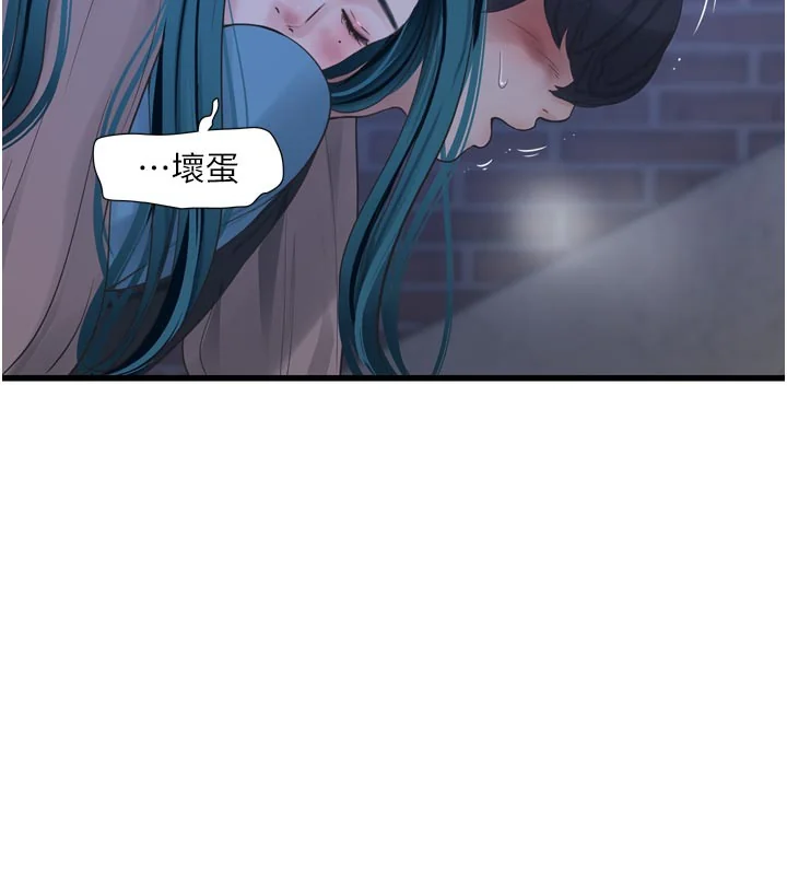 第94話
