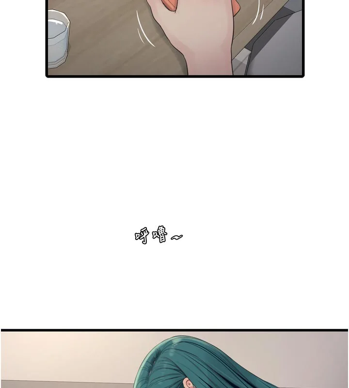 第94話