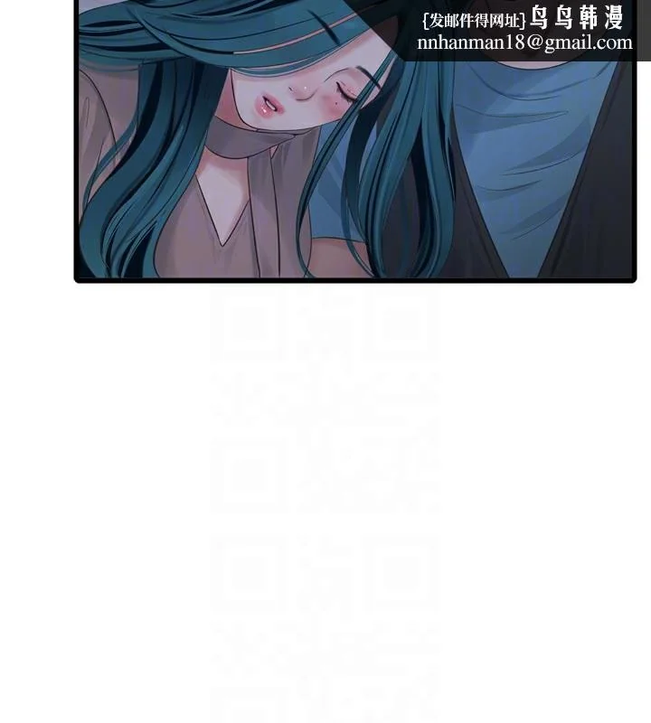 第94話