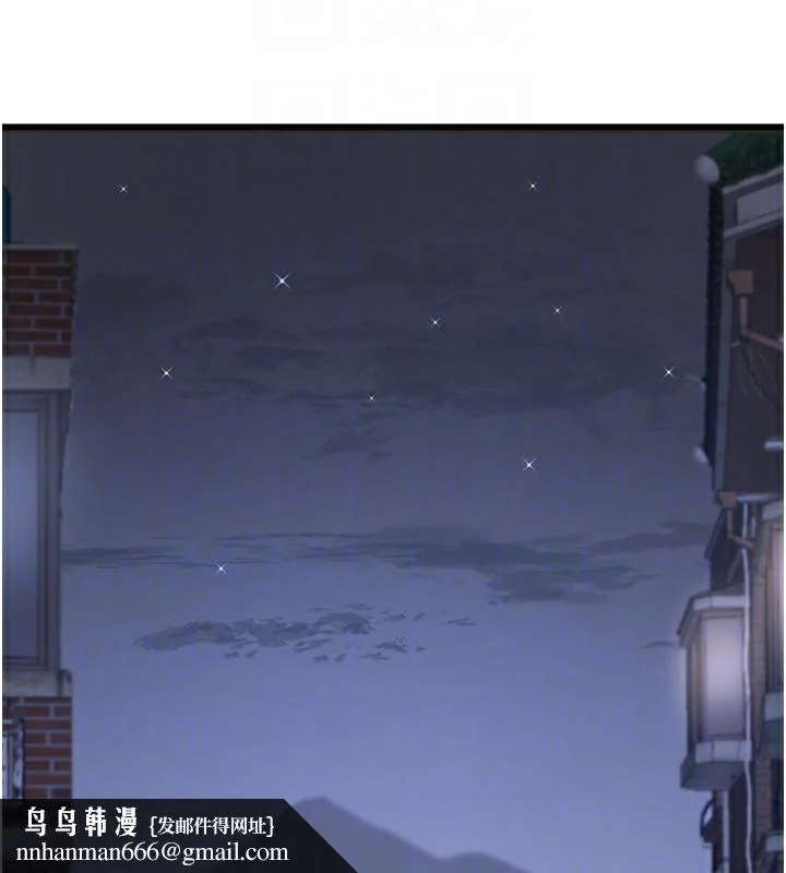 第94話