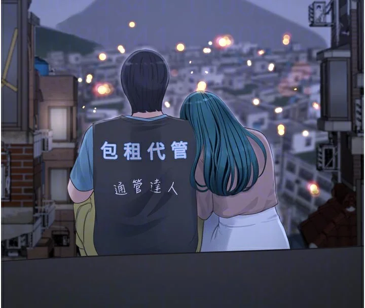 第94話