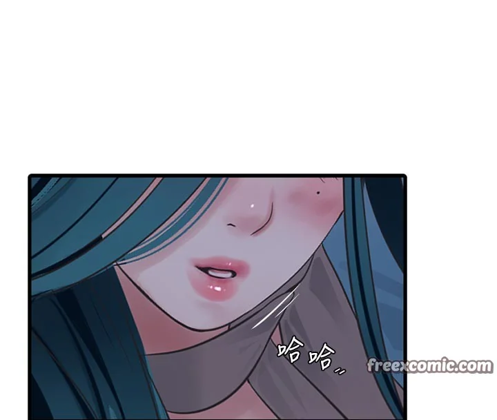 第94話