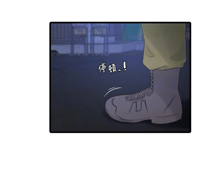 第94話