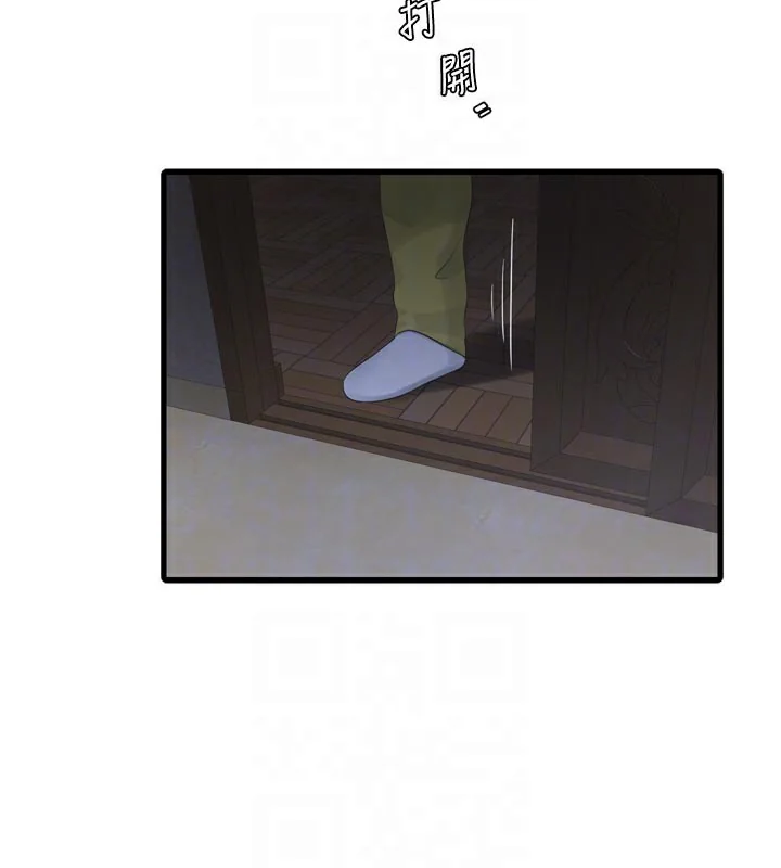 第94話