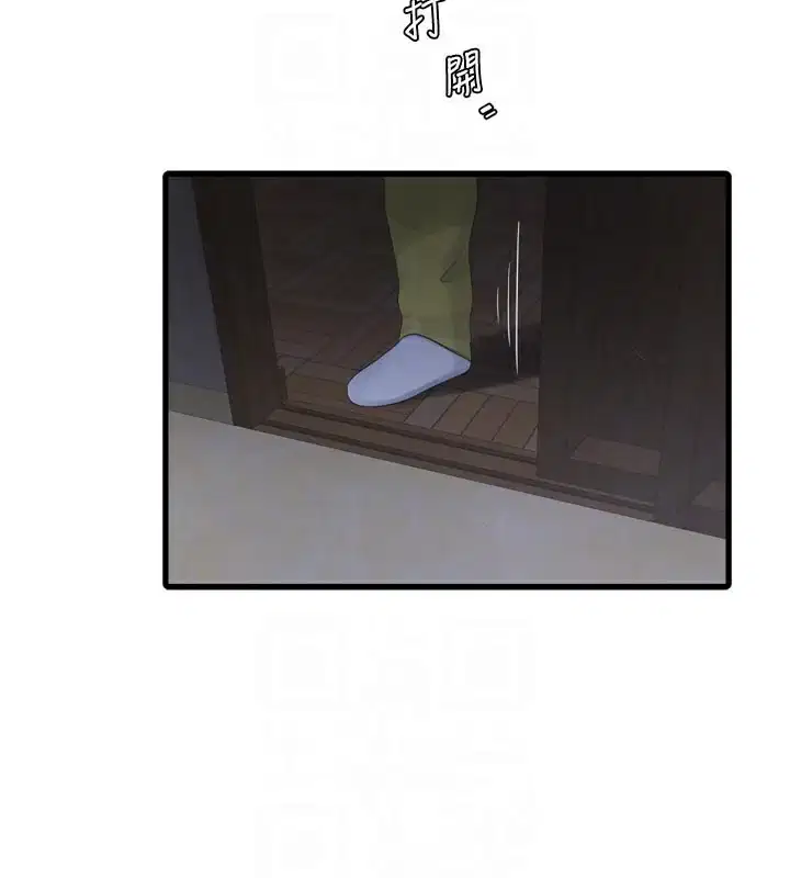 第94話