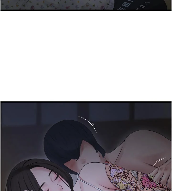 第94話