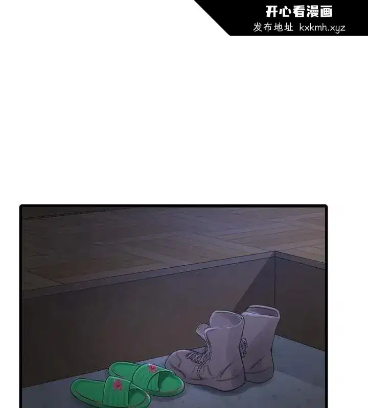 第95話