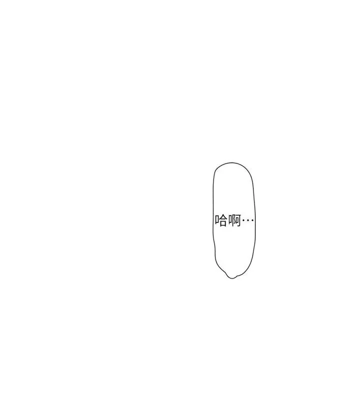 第95話
