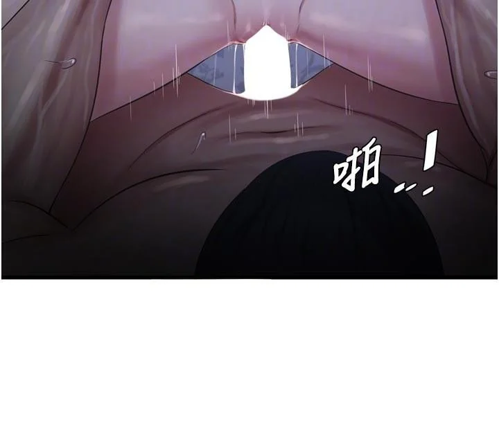 第95話