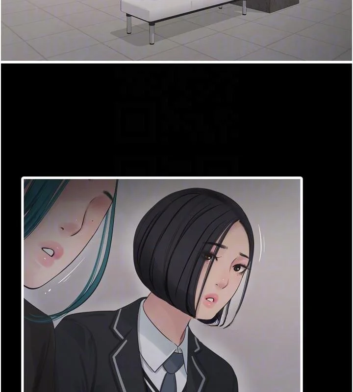 第95話