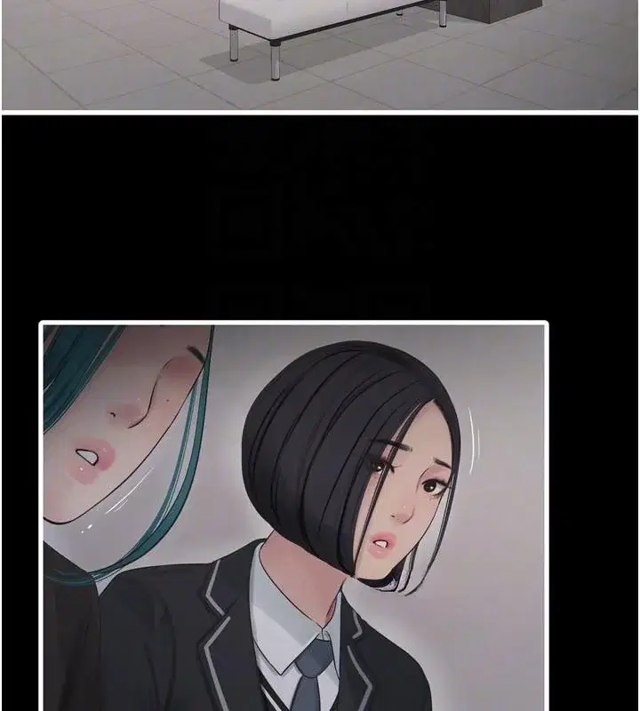 第95話