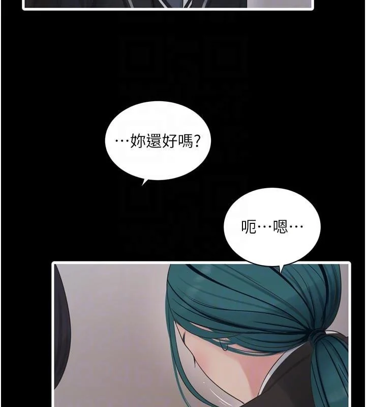 第95話