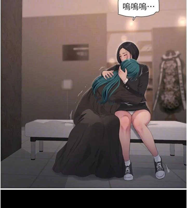 第95話