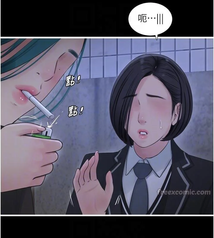 第95話