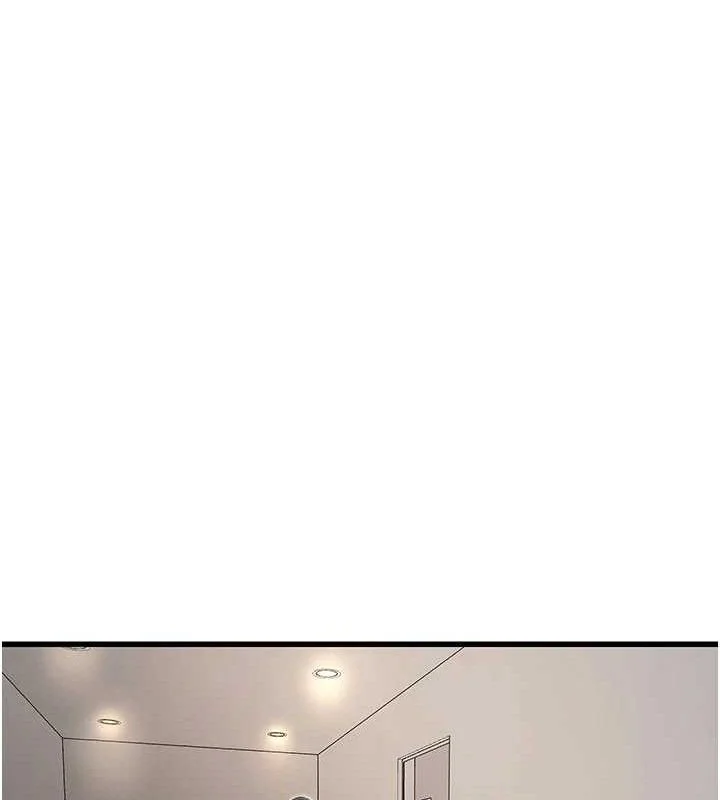 第96話