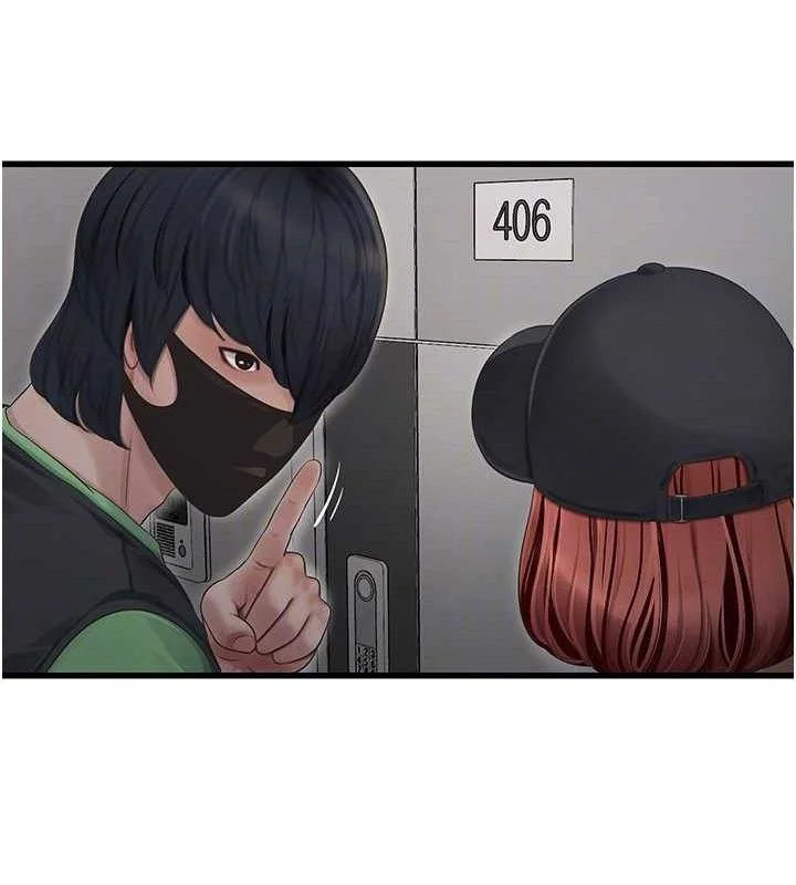 第96話