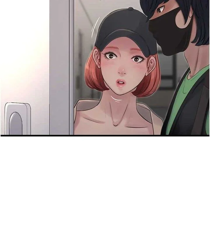 第96話
