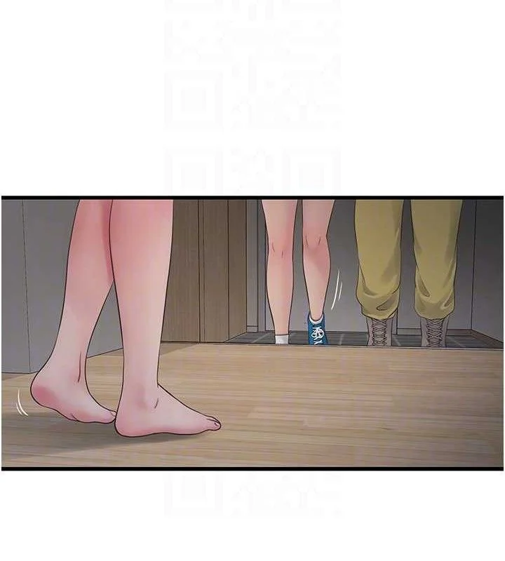 第96話