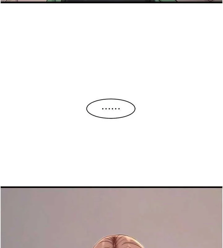 第96話