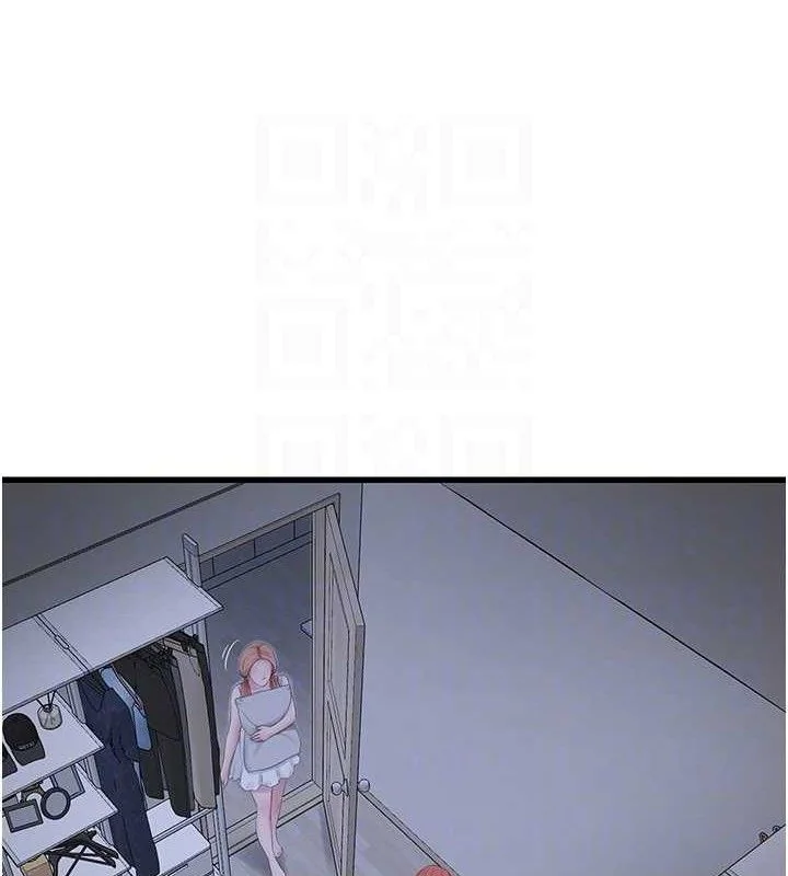 第96話