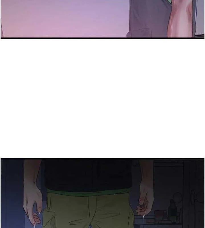 第97話