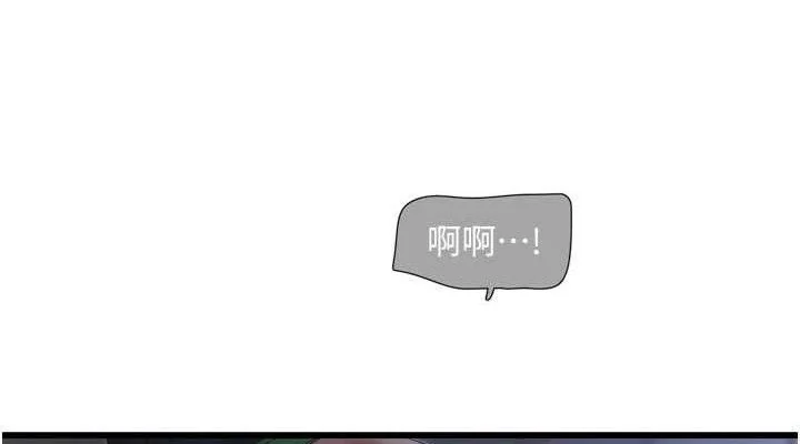 第97話