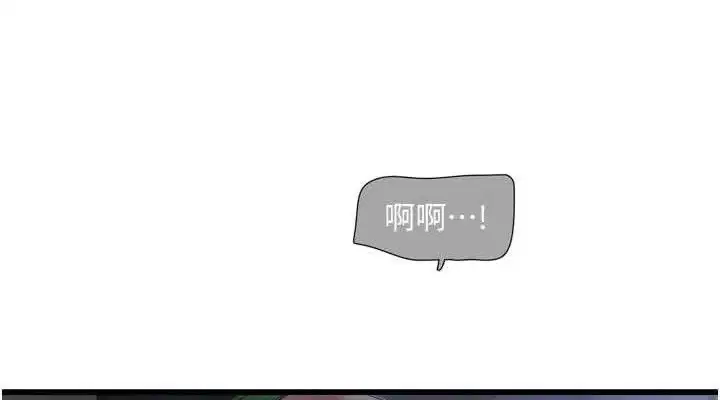 第97話