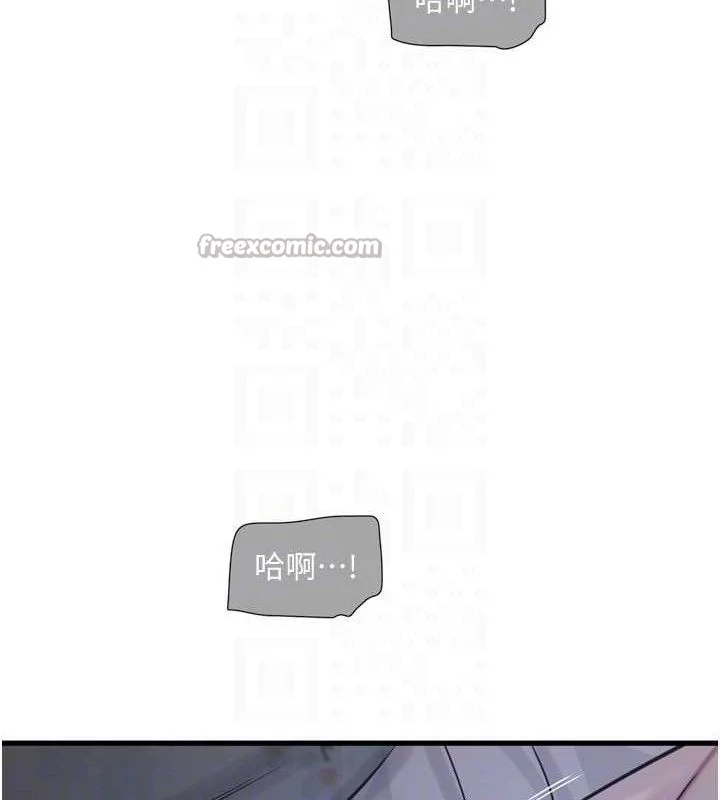 第97話