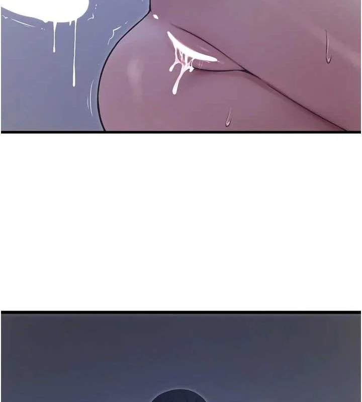 第97話