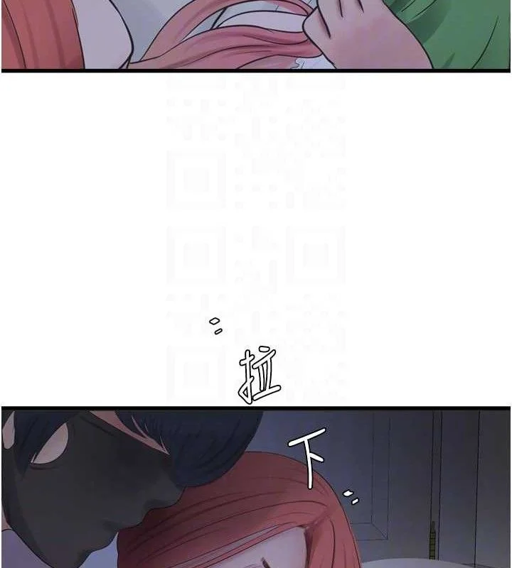 第97話