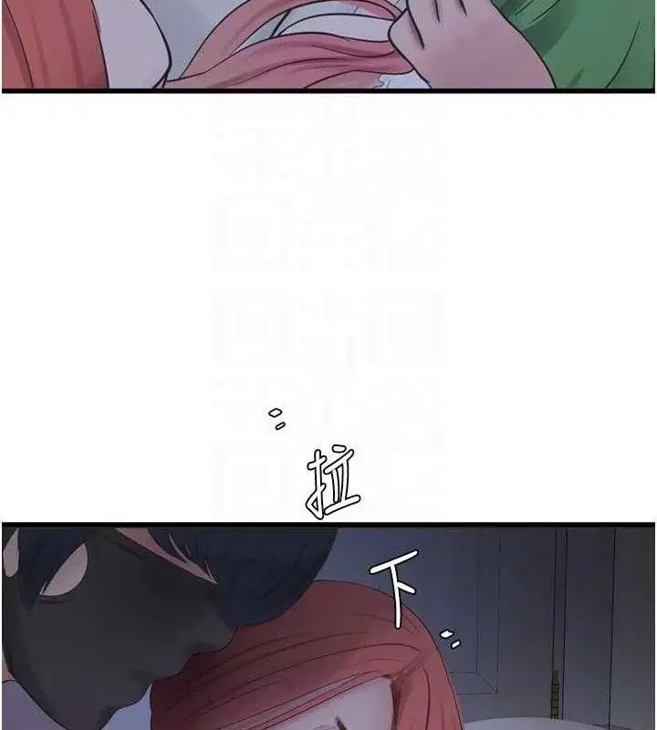 第97話