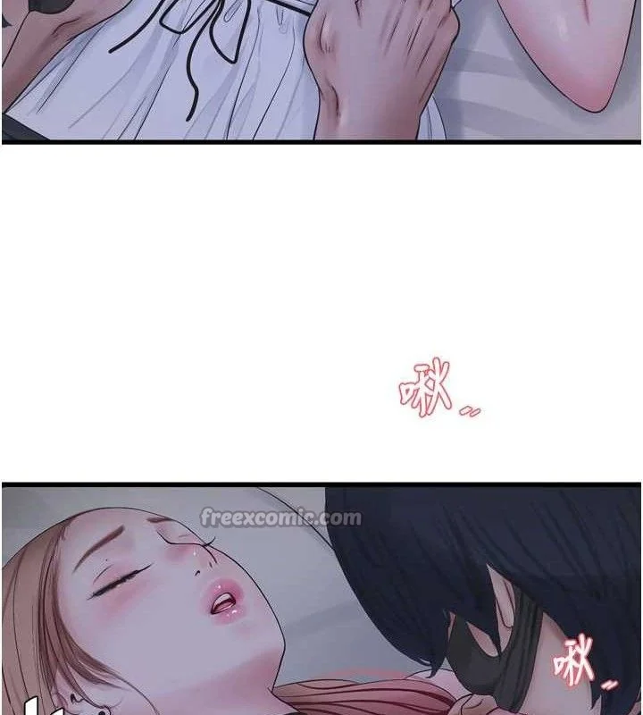 第97話