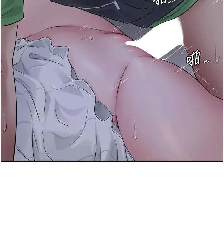 第98話