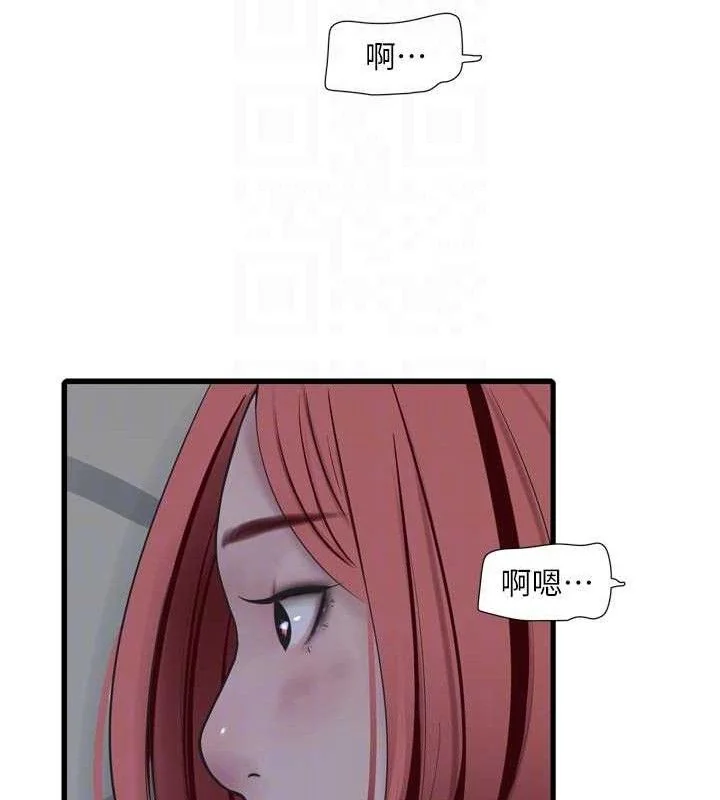 第98話