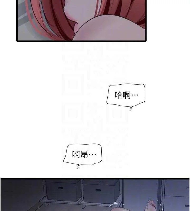 第98話