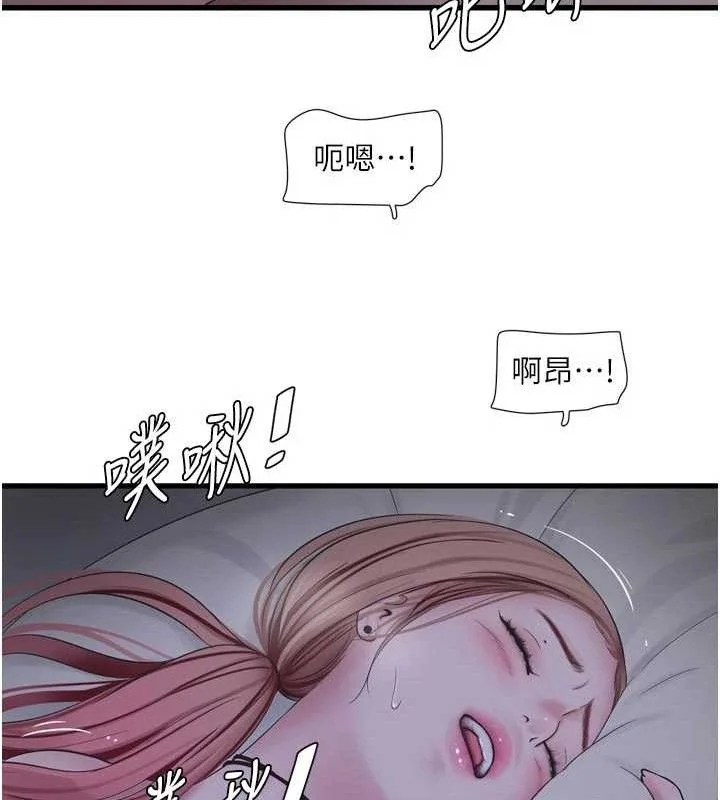 第98話