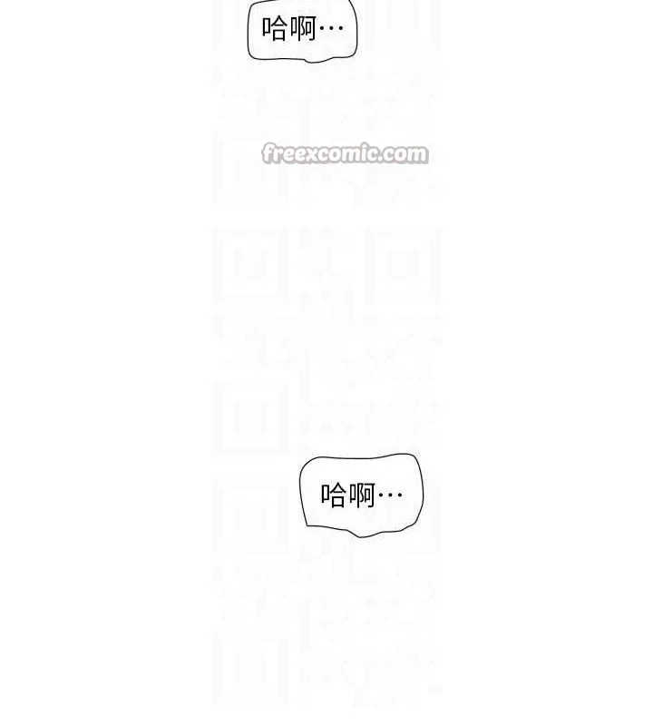 第98話