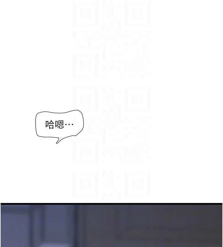第98話
