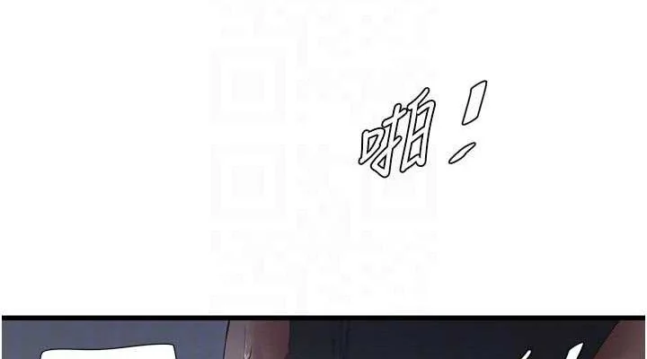 第98話
