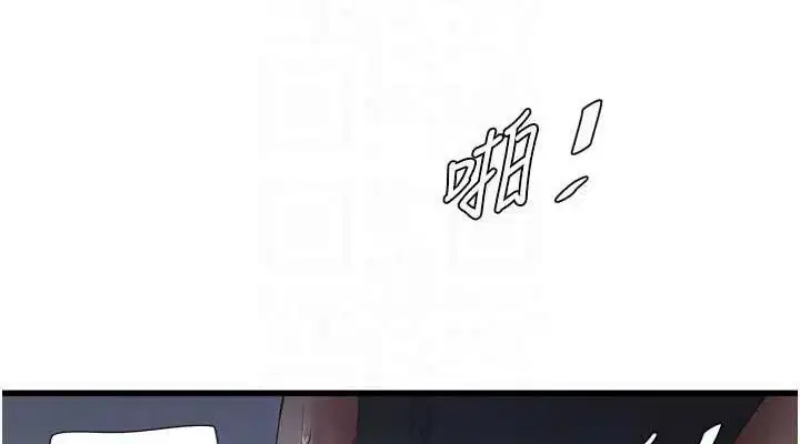 第98話
