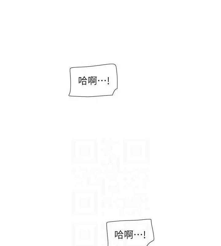 第98話