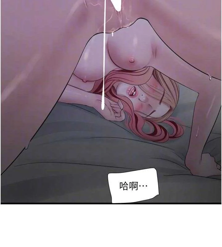 第98話