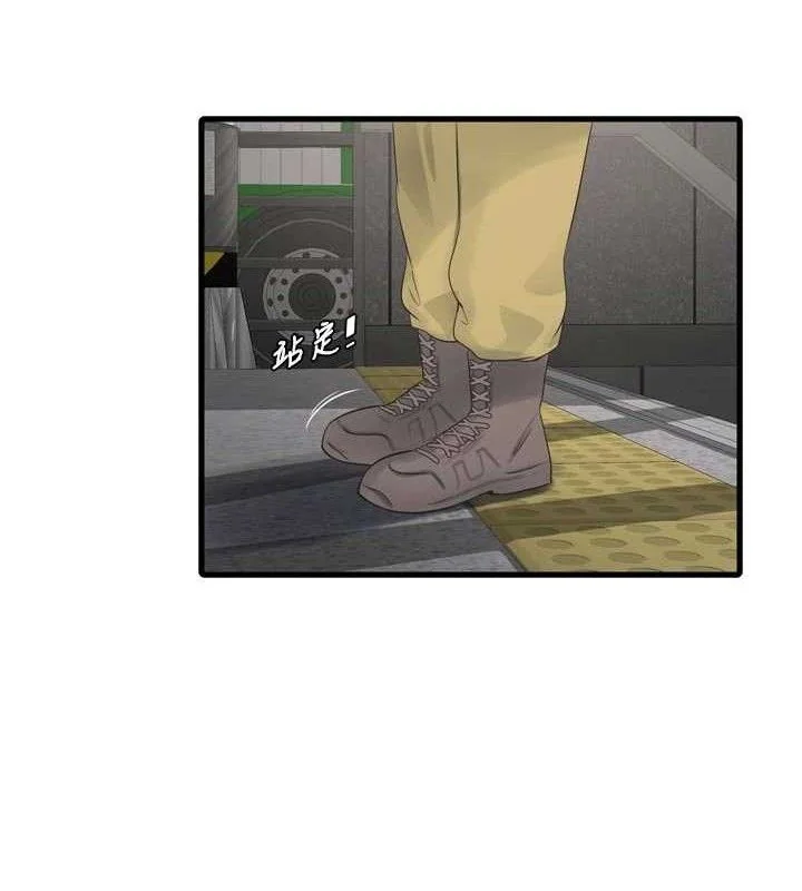 第99話