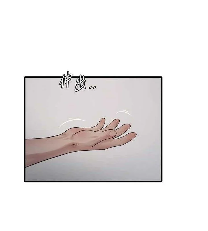 第99話