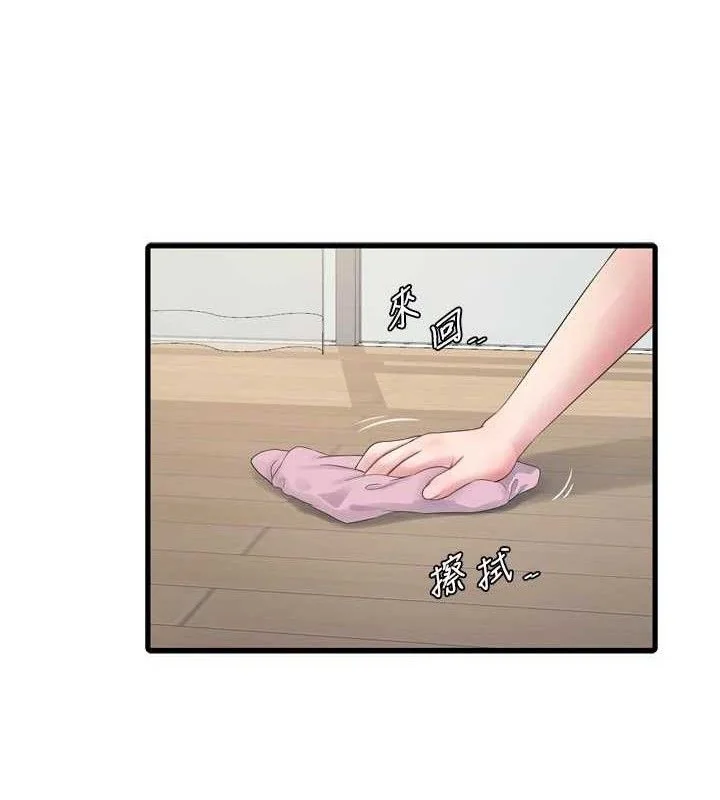 第99話