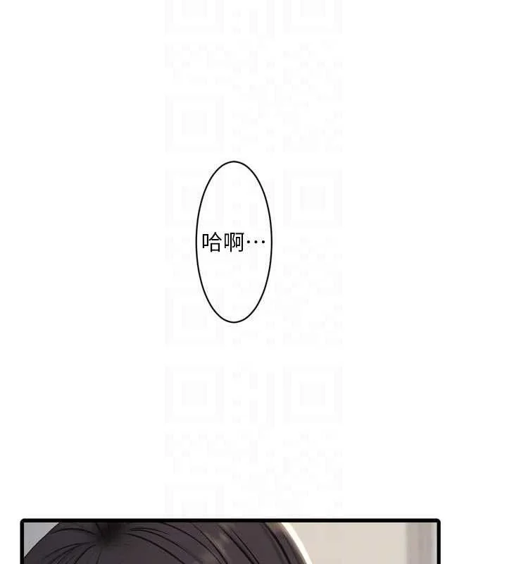 第99話
