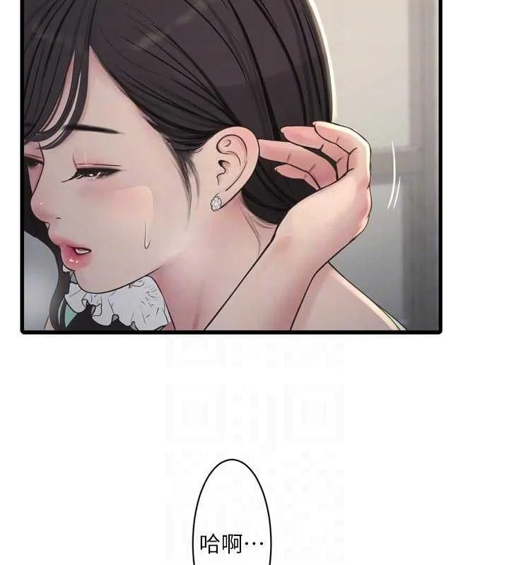 第99話