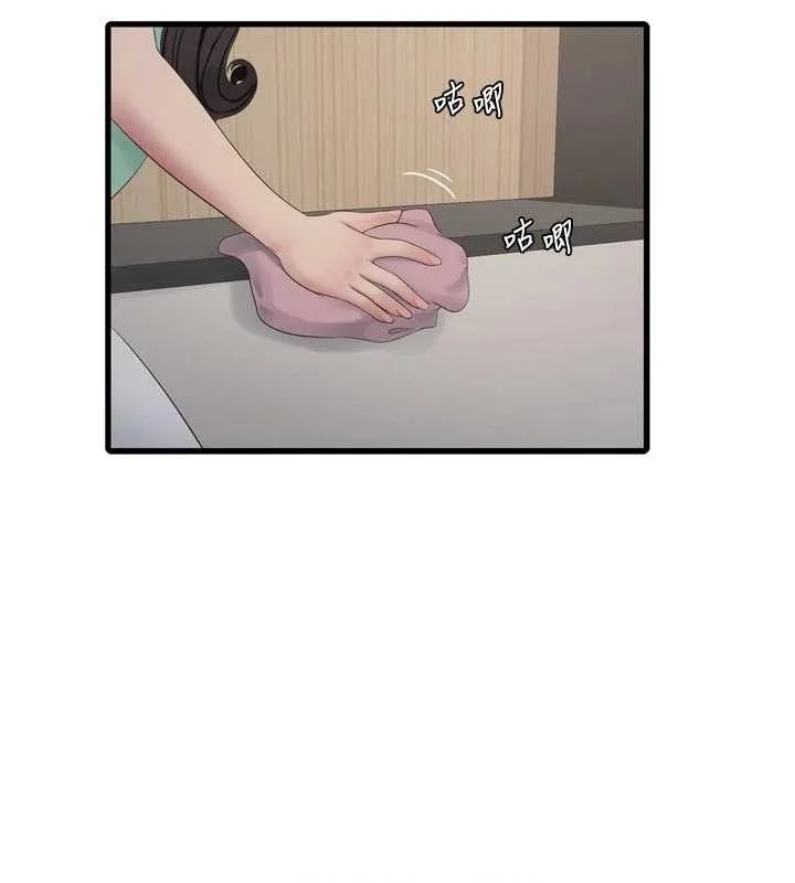 第99話