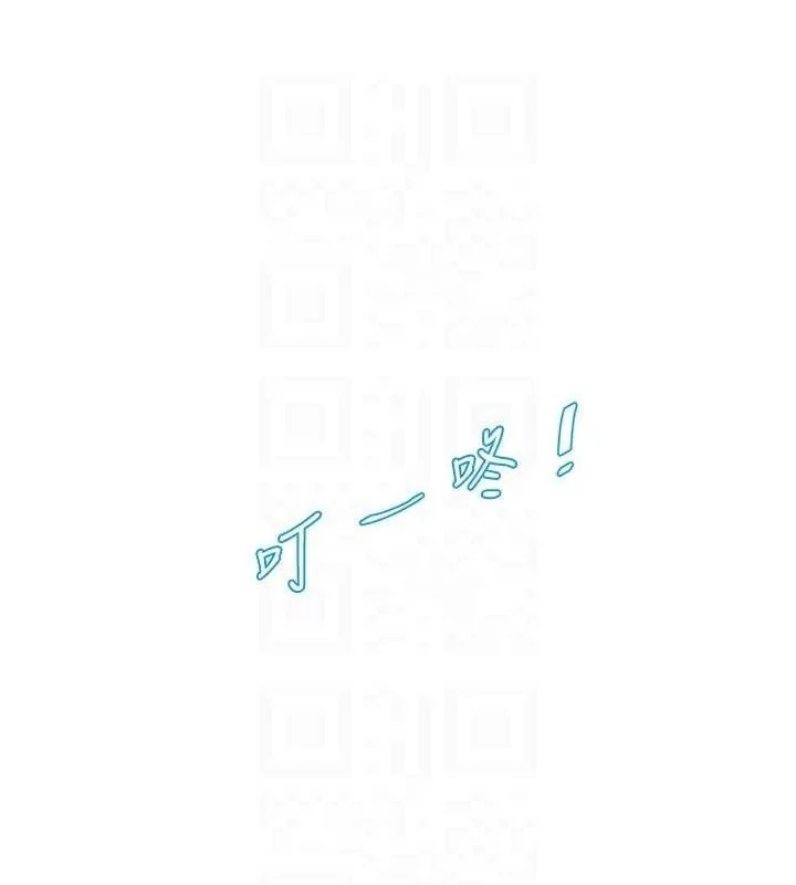 第99話