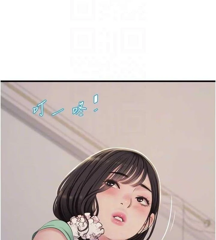 第99話